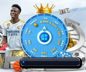 博鱼体育官网 APP - BOYUSport